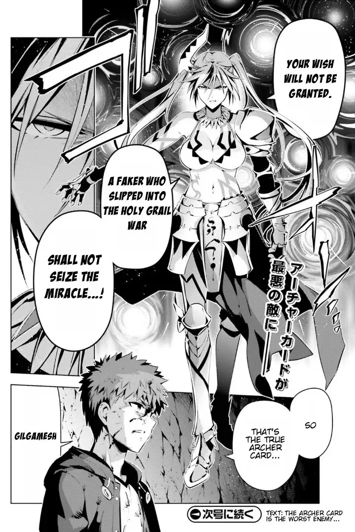 Fate/Kaleid Liner Prisma Illya Drei! Chapter 41 18